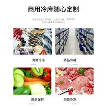 Polyurethane cold storage plate color steel storage plate stainless steel insulation plate special steel plate for fruit vegetable and meat refrigeration and preservation warehouse