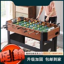 Parent-child game table toy table childrens football board game desktop interactive large entertainment football machine 8-pole double