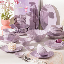 ZYRODIA dish set household ceramics high-end sense good-looking purple dishes set new tableware for housewarming