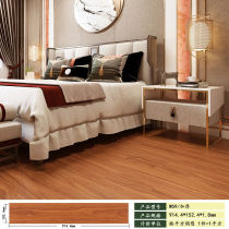 PVC wood grain floor sticker self-adhesive floor thickened waterproof abrasion resistant plastic floor leather Home Bedroom Cement Ground W