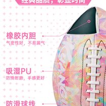 Crazy tie-dye football American football adult size 9 engraved custom birthday gift training game ball