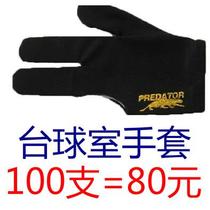 Billiards Gloves Billiards Gloves Three-finger gloves for left-hand billiards and right-hand billiards hall gloves for playing billiards