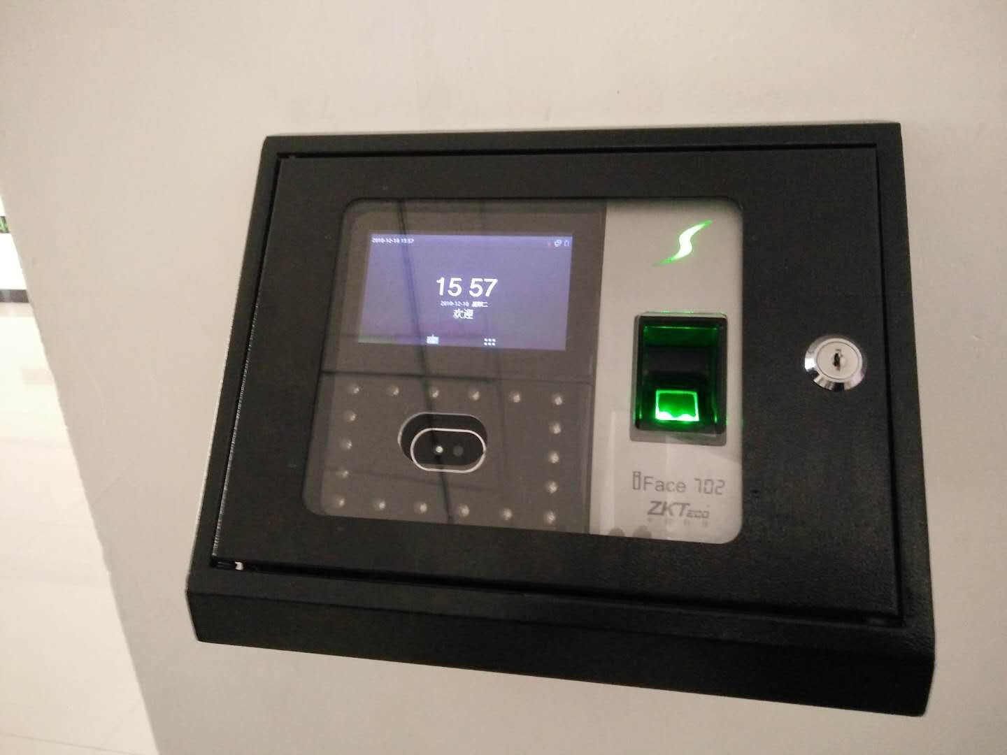 Mid-control iFace702 302502301303501102 examiner protective shell protective cover iron case-Taobao