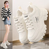 8cm Height-Increasing Dad Shoes for Women, 2025 New Model, This Year's Popular Hot-Selling Shoes, Small Size Women's Shoes, Sports White Sneakers