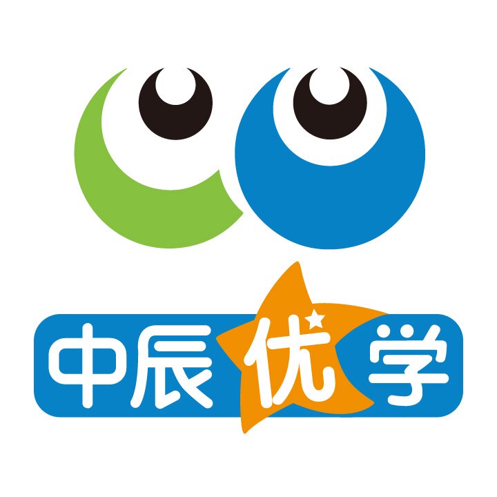 中辰图书