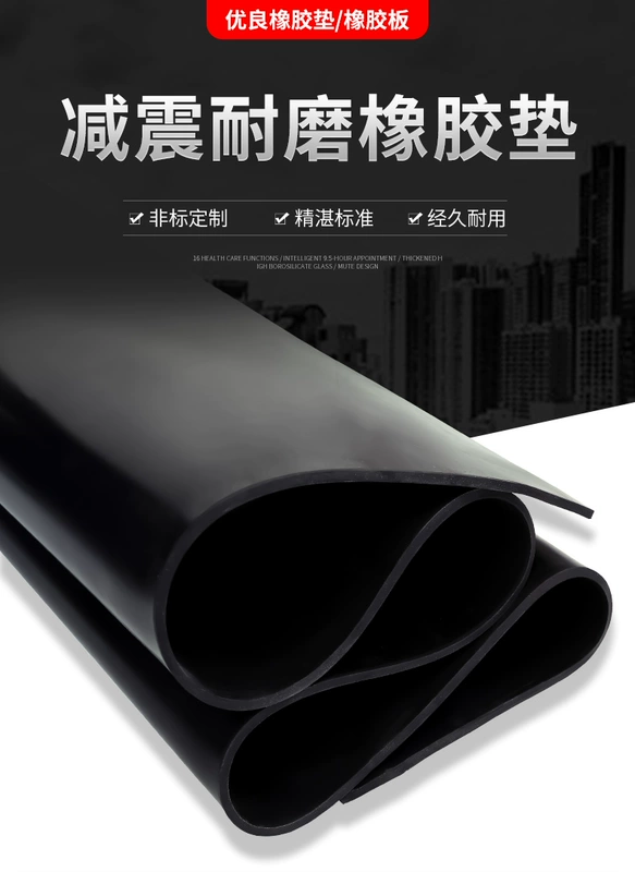 Tấm cao su Tấm cao su cách điện cao áp Tấm cao su màu đỏ và màu xanh lá cây Khối cao su đen công nghiệp Xử lý và tùy chỉnh phòng phân phối điện 10KV tham cach dien