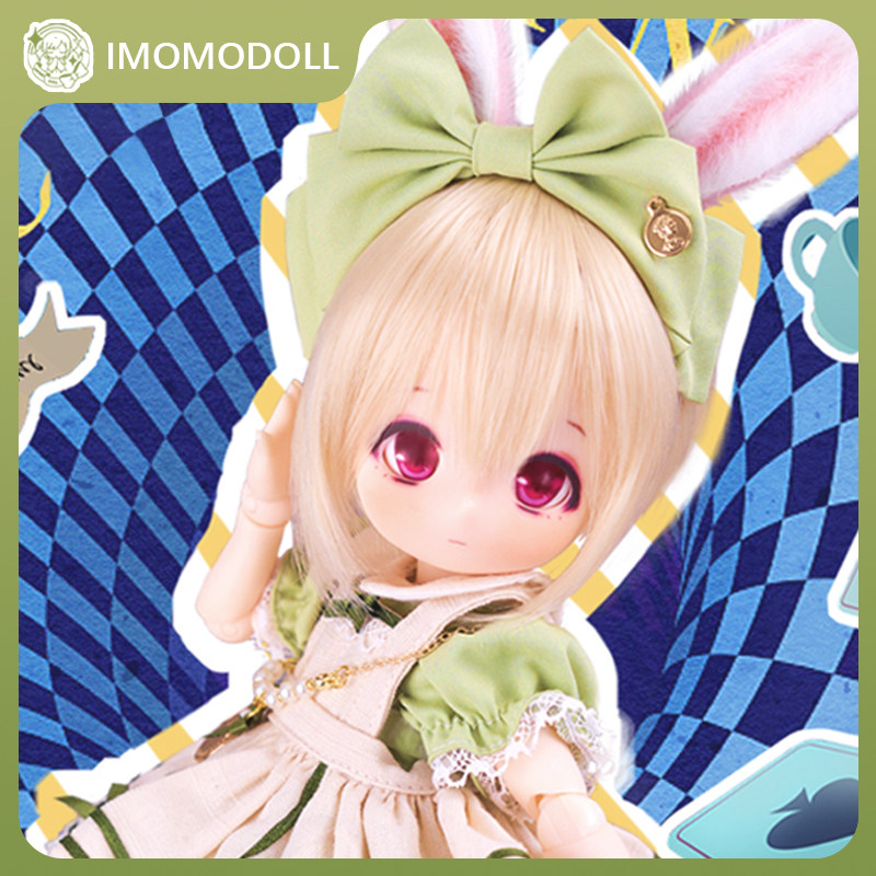 imomodoll 1/6 Maru チョコ肌 フルセット 【公式通販】