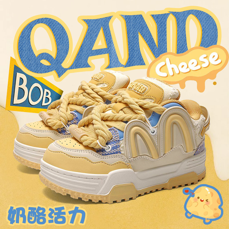 【Same Style as Su Xinhao】Qianda Shoes for Women, Platform Thick-Soled Shoes, Height-Increasing Loafers, Couple Sneakers, Sports Shoes