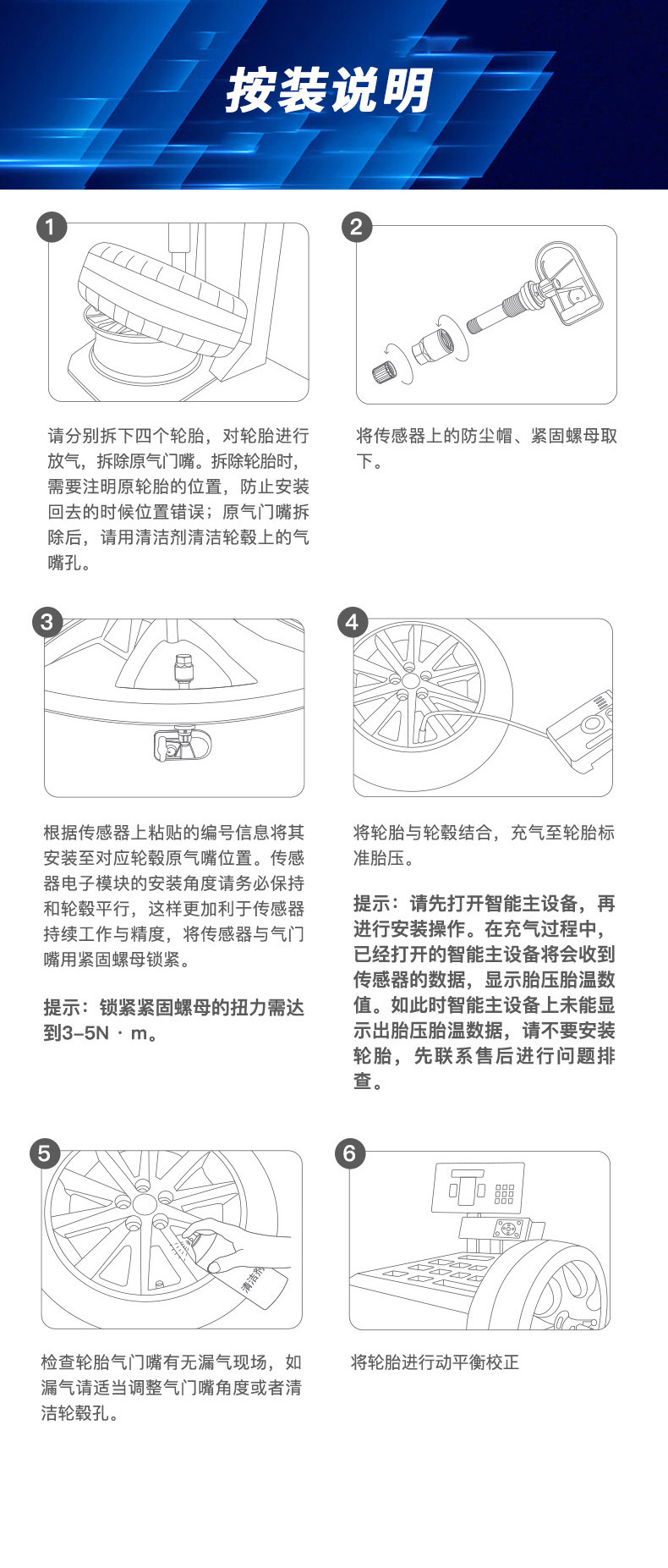 Suitable for Bmw X5 X6 Mini Tire Pressure Sensor Series 5 Series 7 Series Tire Pressure Monitoring