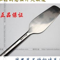 Stainless steel brick knife Chongqing Dazu Zhoubazi double-sided brick knife round handle masonry knife bricklaying tool mud