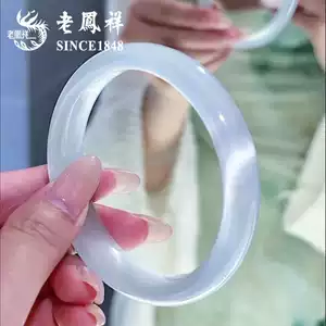上海老凤祥金店 玉手镯ブレスレット