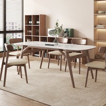Imported Lamina slate dining table household 1 4 meters 1 6 small apartment Nordic Delifeng solid wood dining table and chairs furniture
