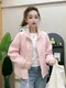 Hmau Casual Stand-Up Collar Double Zipper Short Jacket 2025 Autumn New Slim-Fit Stylish Windbreaker Jacket Trendy Top