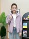 Hmau Casual Stand-Up Collar Double Zipper Short Jacket 2025 Autumn New Slim-Fit Stylish Windbreaker Jacket Trendy Top