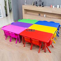 Xinjiang Tibet Kindergarten Tables and Chairs Childrens Table Set Baby Toy Table Home Plastic Learning Desk