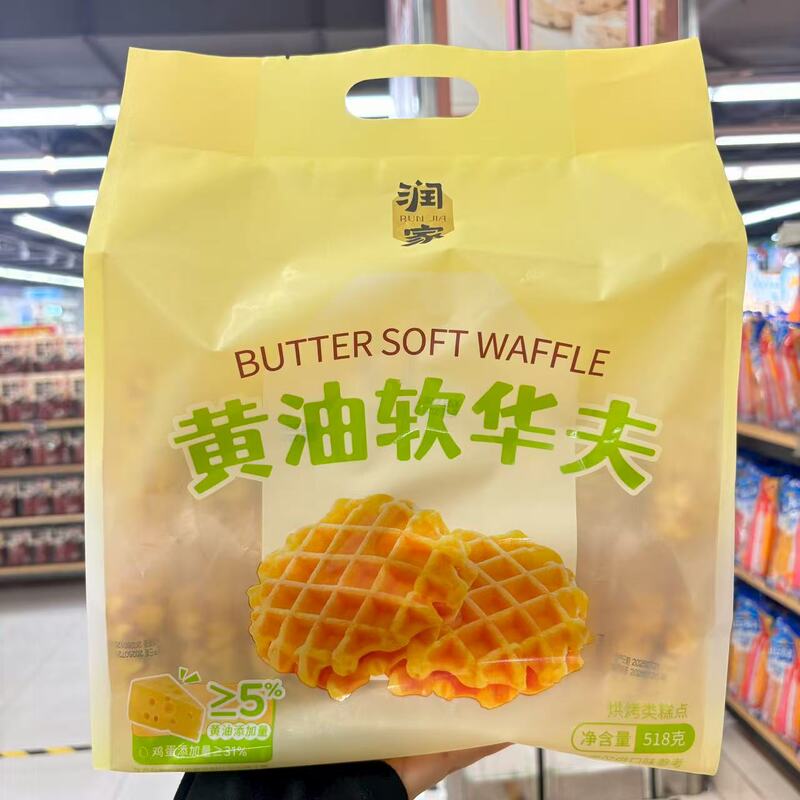 Runjia Butter Soft Waffles 518g Runjia Butter Soft Waffles 518g