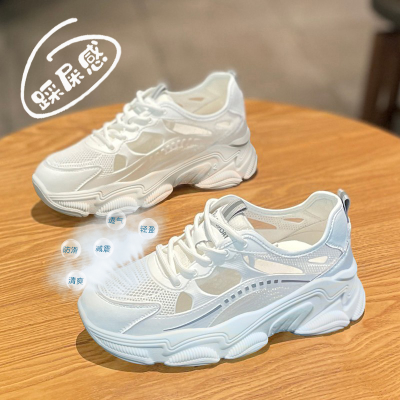 Genuine Leather Breathable Mesh Dad Shoes for Women ins Trendy 2026 Spring and Summer New Hollow Flat Thick-Soled Casual Sneakers
