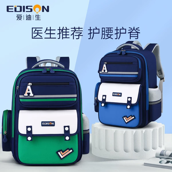 Товары от 爱迪生发明家旗舰店