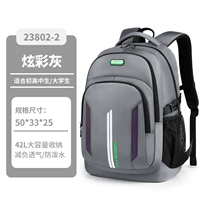 23802 размер живота с серым цветом