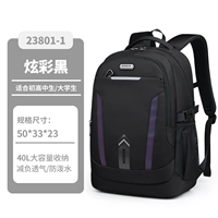 23801 Ярко-большой размер черного цвета