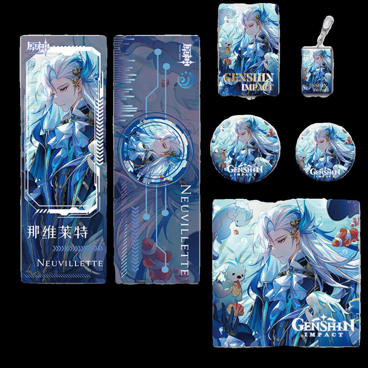 原神镭射票周边那维莱特系列套装，真的值得入手吗？_动漫挂件_淘宝游戏网