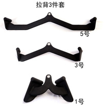 New new pull back handle pull back artifact rowing high pull down handle low pull back training fitness equipment