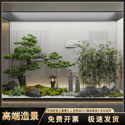 Simulated Welcoming Pine, Large Artificial Tree, Pine Tree, Simulated Green Plant, High-End Light Luxury Indoor and Outdoor Landscape Plant Decoration