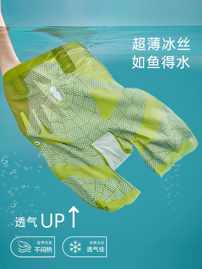 Catman Pantalones de control de barriga sin costuras para mujer, verano, fuerte ajuste de barriga y levantamiento de glúteos, modelado del cuerpo posparto y adelgazamiento de cadera, ropa interior de seguridad de cintura alta