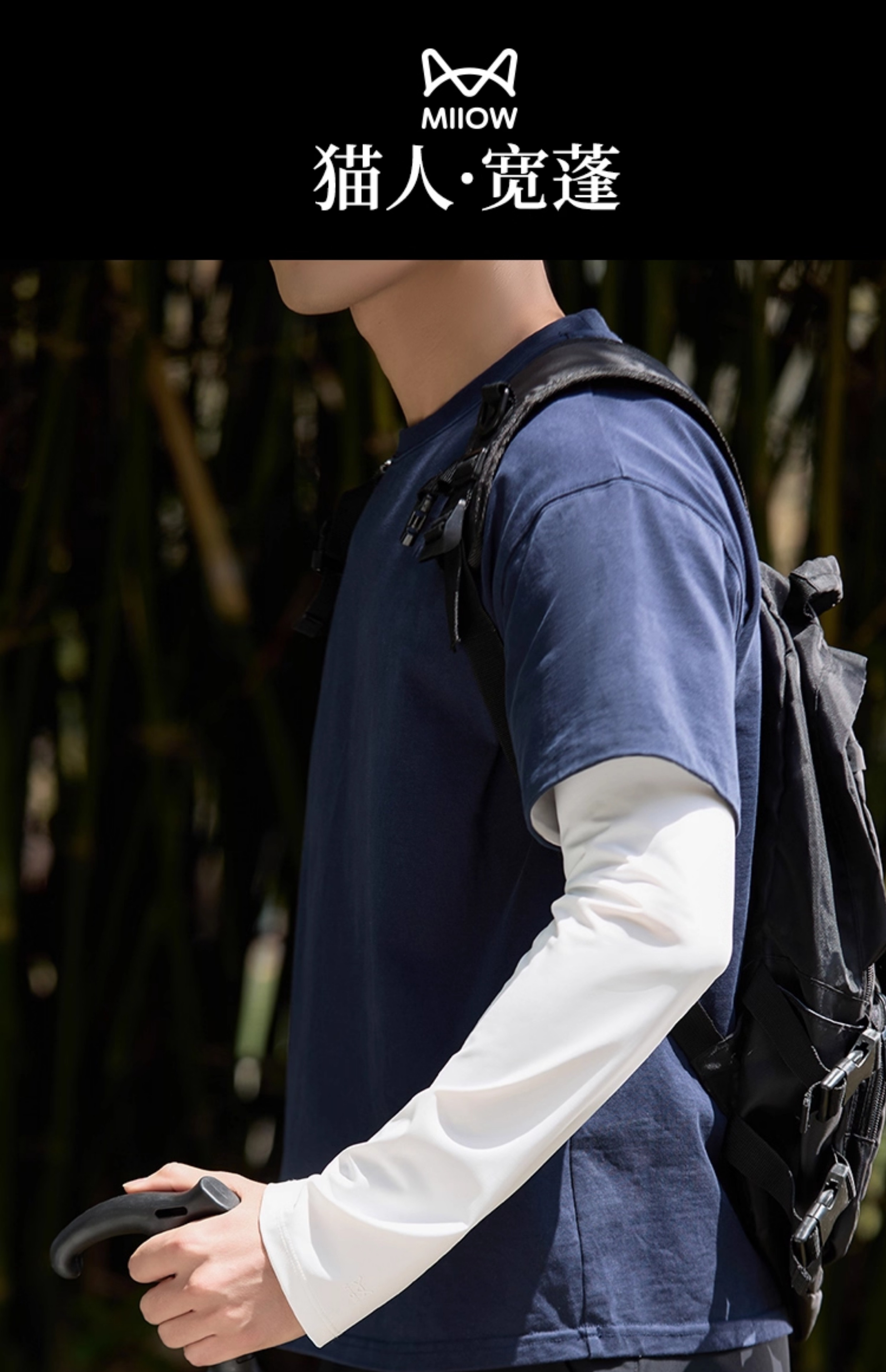 man Sunscreen Ice sleeve summer ultraviolet-proof Ice silk Cuff Arm guard Sleeve 2025 The new Arm Sleeve Protective sleeve