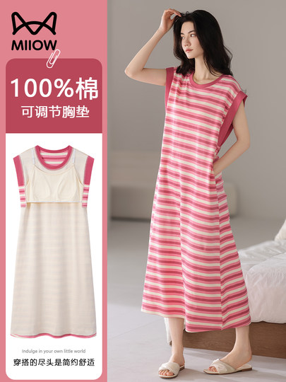 Camisón de algodón puro Catman, camisón Sexy para mujer con almohadilla para el pecho, suelto, de gran tamaño, se puede usar fuera de la ropa del hogar, nuevo verano 2025