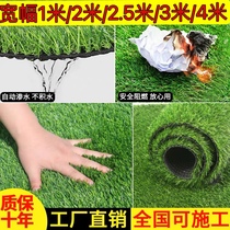 Simulated artificial turf artificial fake turf balcony carpet grass decoration outdoor plastic mat kindergarten playground lawn