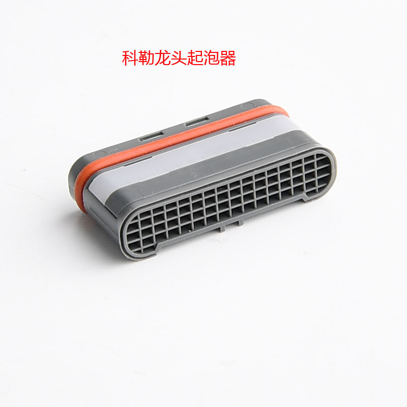 1112469 Kohler 14602 Faucet Aerator 1112469 1112469 Kohler 14602 Faucet Aerator 1112469