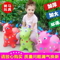 Infant and toddler jumping horse childrens toy mount enlarged and thickened inflatable horse horse riding child music jumping deer