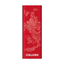 Shanli is suitable for Xiaomi mobile hard drive 2t Huawei Apple mobile phone computer encryption high-speed mobile solid state drive