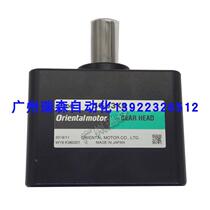 Negotiate OM 5GU90KB 5GU36KB 5GU50RH 5GU60KB 5GU100K 5GU120KB 5GU1