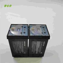 Bargaining socomec Socomec leakage protection relay RESYS P40 spot bargaining