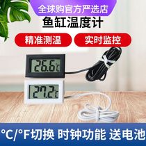 Germany and Japan imported Makita HT-1 FY-10 FY-11 FY-12 TPM-10 fish tank embedded heater