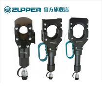 Juli Tools Zhuopu split hydraulic cable cutter CPC series copper and aluminum wire cutter cable cutter