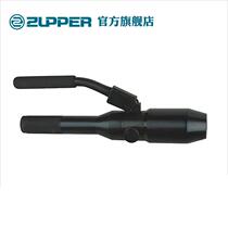Juli Zhuopu Tools Soft Iron Plate Manual Hydraulic Hole Opener Bridge Sink Hydraulic Punch TP-8C Series