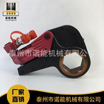 Manufacturer produces hydraulic wrench aluminum titanium alloy central control hydraulic wrench hydraulic torque wrench