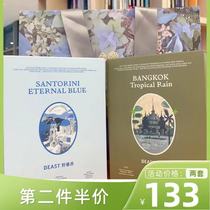 THEBEAST野兽派谷雨时节扩香石晶石香薰海阔天空室内香氛生日礼物