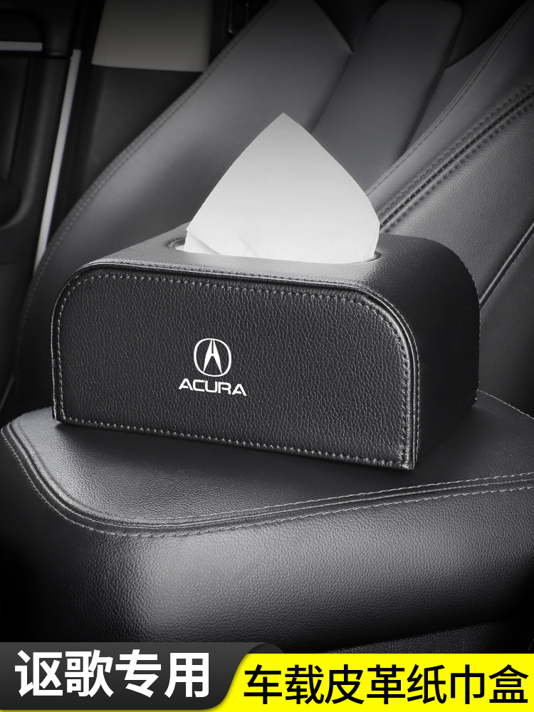 李女士车内突发情况，这个小物件救了场