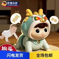 German newborn baby early education educational toy head-up practice crawling guide chewable food-grade soothing music