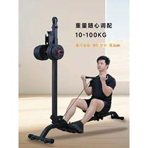 Dumbbell rowing machine home rowing machine weight loss multifunctional fitness dumbbell bench foldable heavyweight adjustment