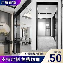 Stainless steel extremely narrow door cover door frame wrapping edge entry elevator balcony window cover with metal collecting edge metal closing strip titanium gold thread strip