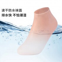 Waterproof swimming socks childrens river-tracing socks diving socks foot covers anti-infection snorkeling wading cramps swimming silicone sunscreen