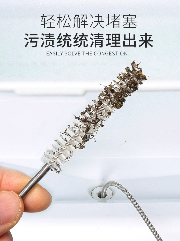 Refrigerator Drain Cleaner for Home Use, Unblocks Water Blockages in Refrigerator Drains, Cleans Water Channels, Cleaning Tool