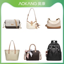 【奥康】托特包2025新款单肩斜挎包C9