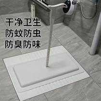 Squat toilet cover bathroom potty deodorant and anti-blocking device toilet pit bathing squat toilet clogging and anti-odor plug artifact
