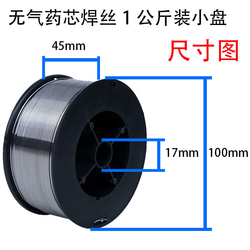 2025新趋势下ER201/ER304/ER308L等不锈钢气保焊丝该怎么选？
